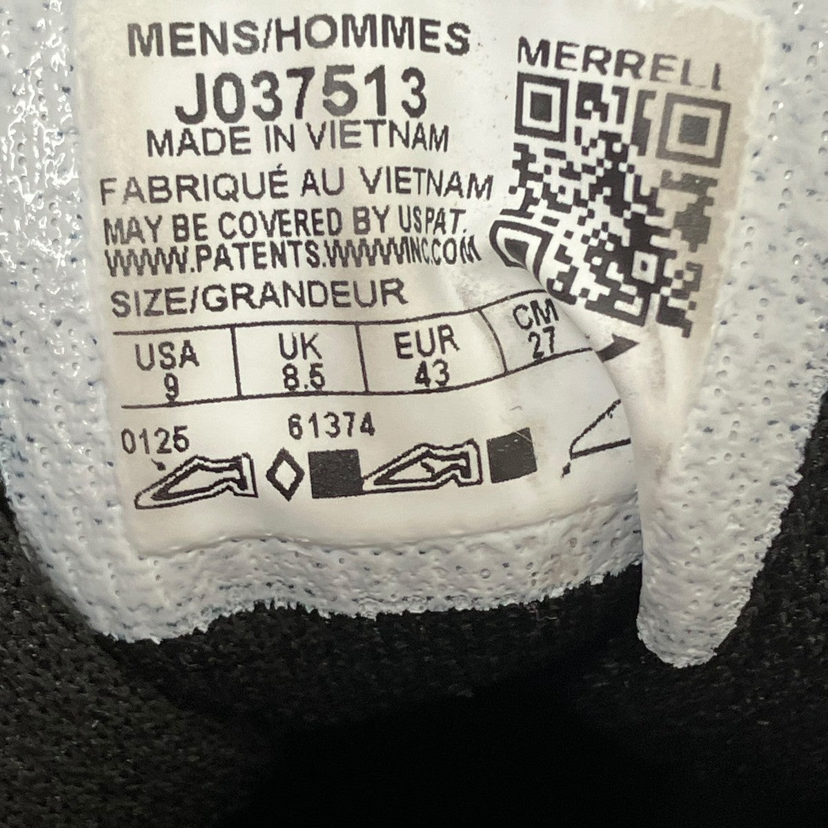MERRELL スニーカーJ037513 古着・中古-9枚目のアイテム画像