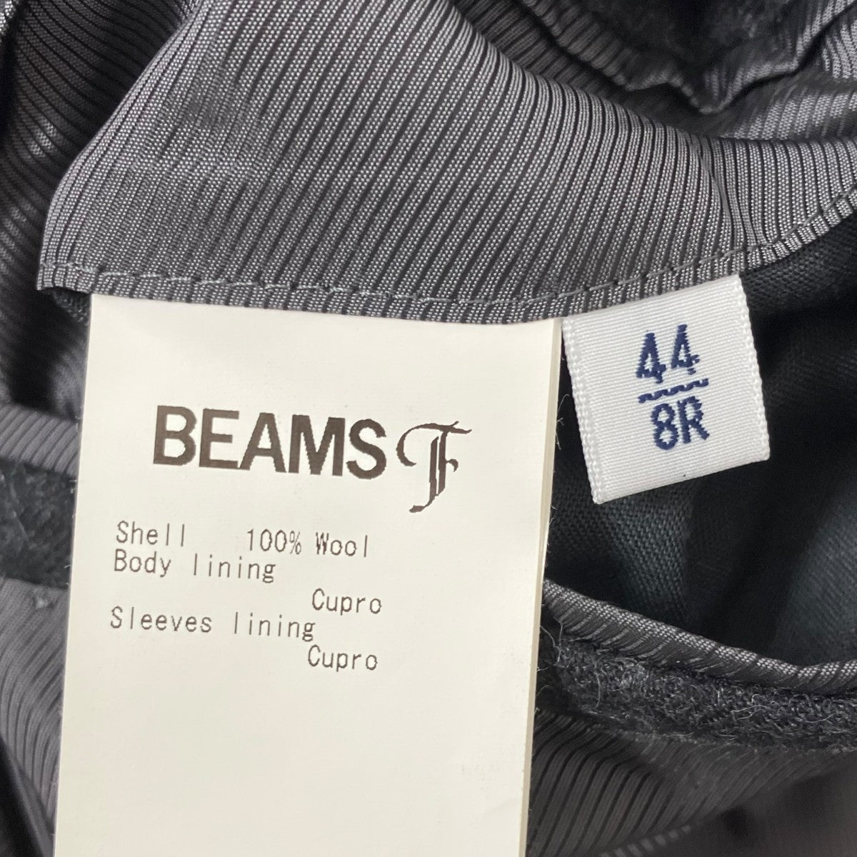 BEAMS F セットアップスーツ21-17-1175-731 古着・中古-9枚目のアイテム画像