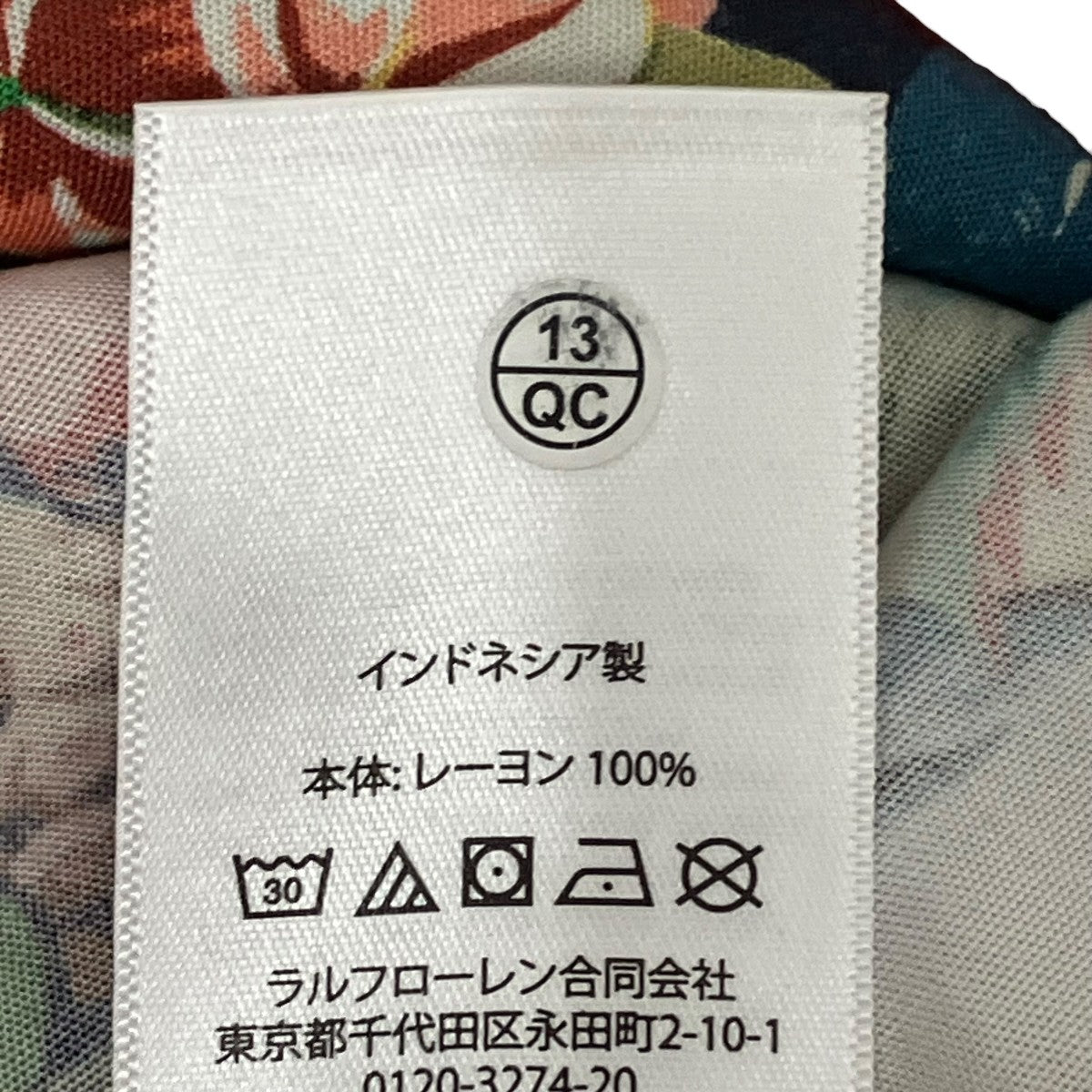 POLO RALPH LAUREN アロハシャツ 古着・中古-7枚目のアイテム画像