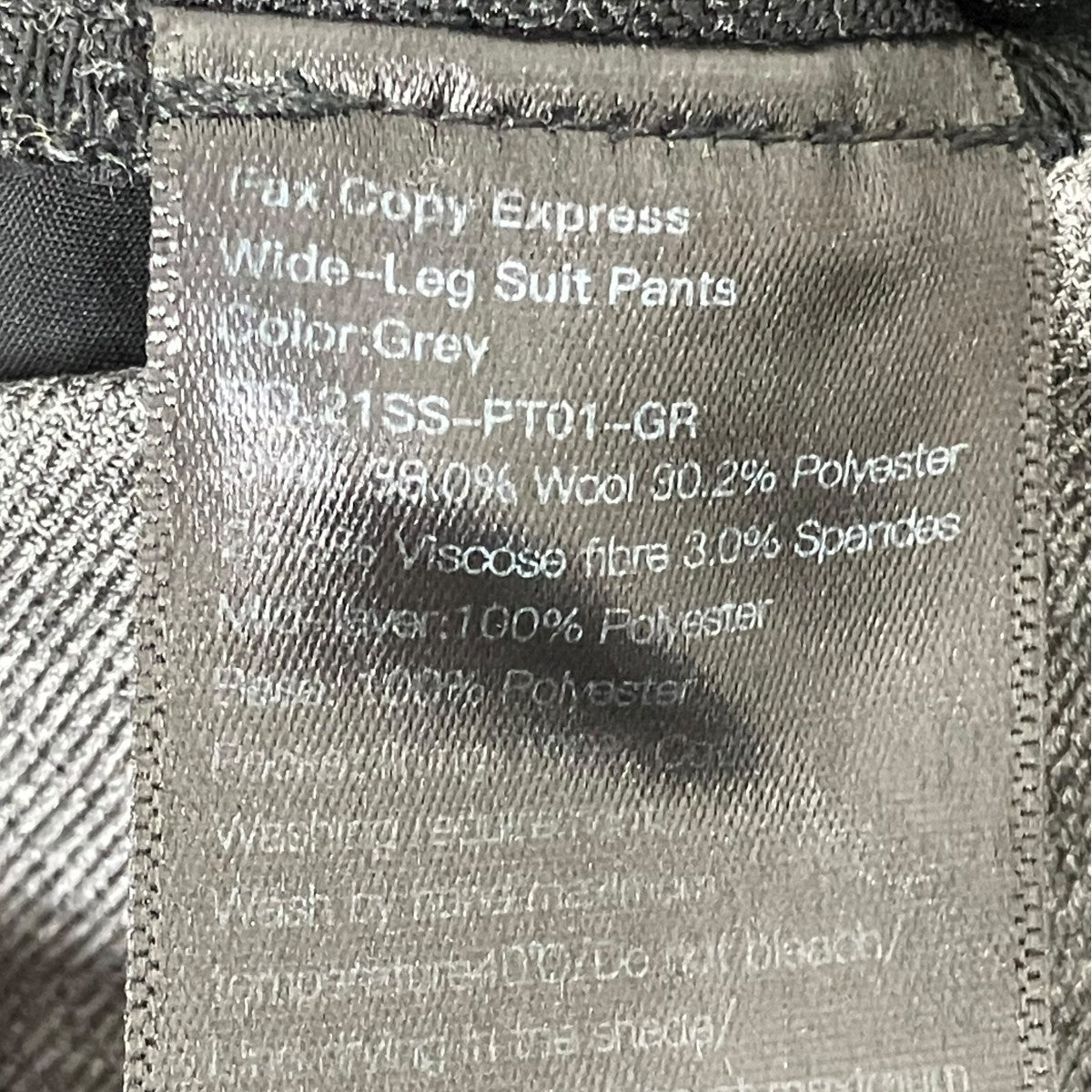 Fax Copy Express パンツ21SS-PT01-GR 古着・中古-10枚目のアイテム画像