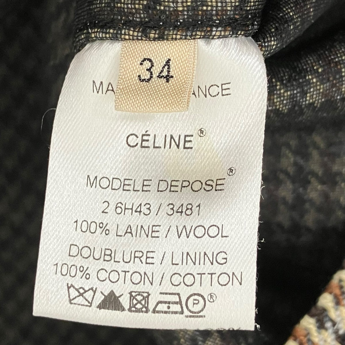 CELINE フィービー期ワンピース2 6H43/3481 古着・中古-6枚目のアイテム画像