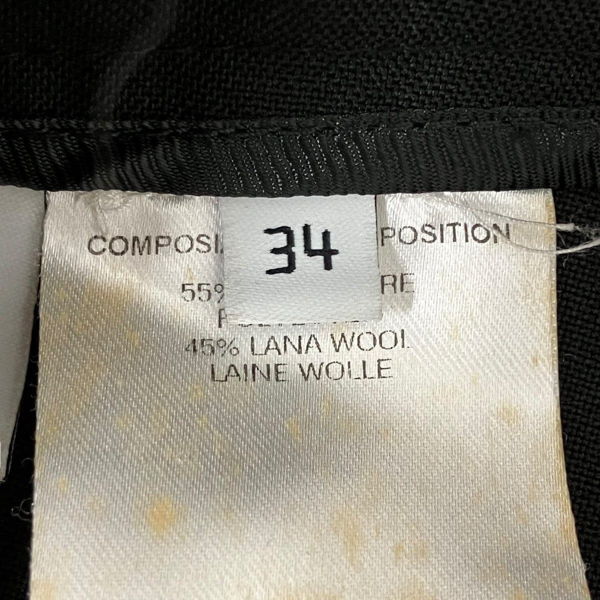 BALENCIAGA 2005スラックスTJ709 古着・中古-7枚目のアイテム画像