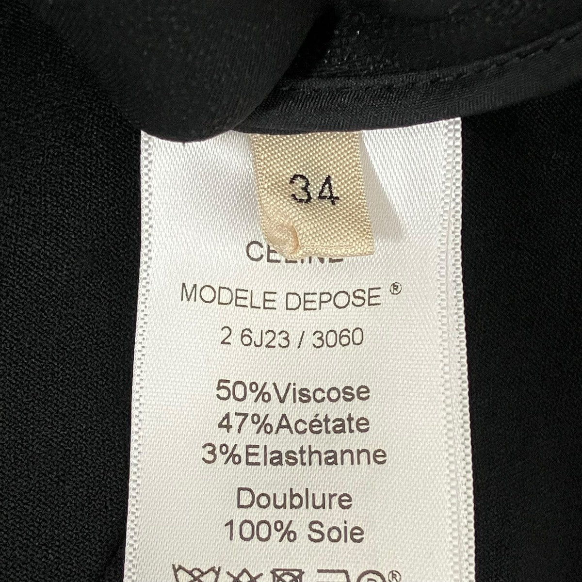 CELINE ワンピース2 6J23/3060 古着・中古-6枚目のアイテム画像
