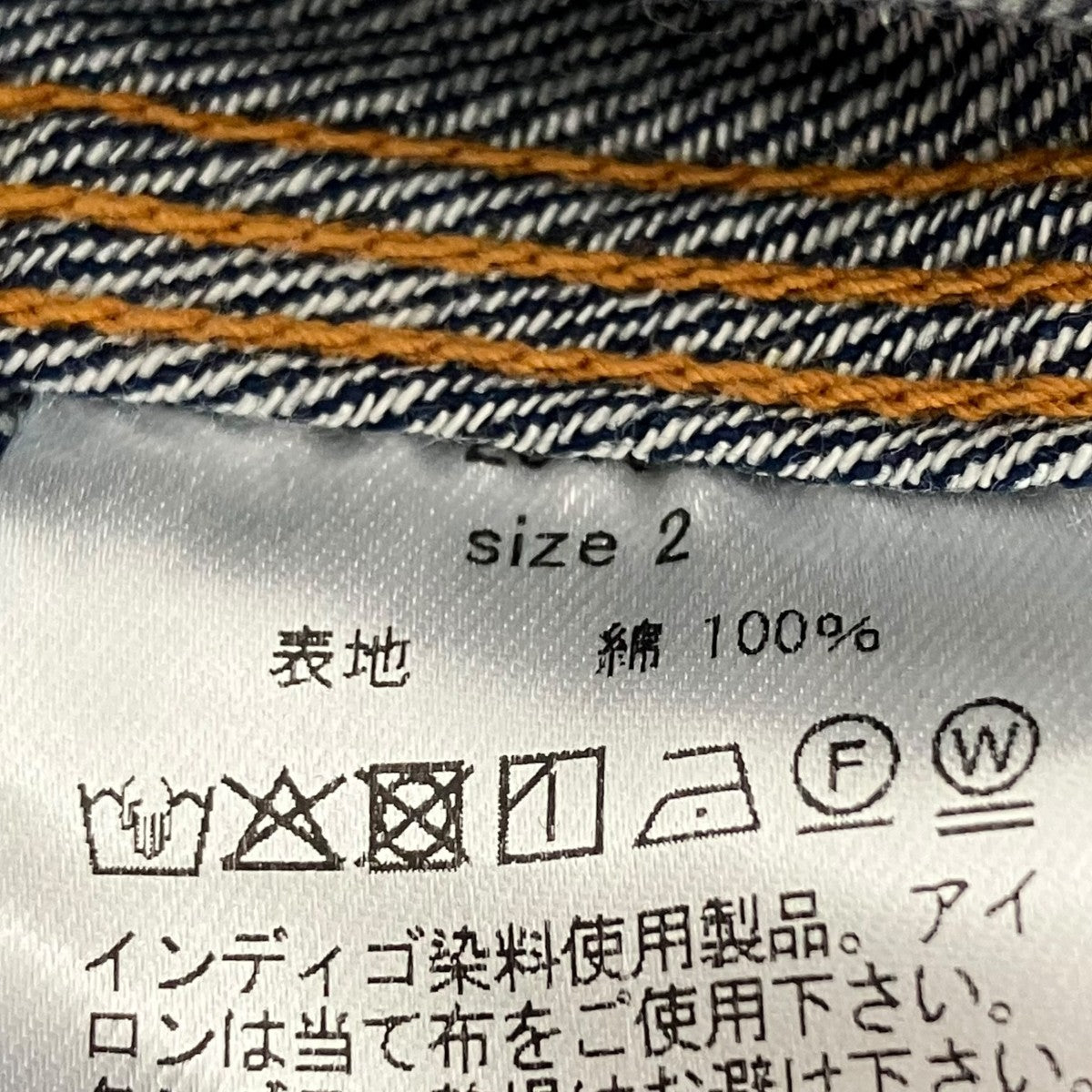 Gurank Work shirtsデニムシャツ 古着・中古-6枚目のアイテム画像