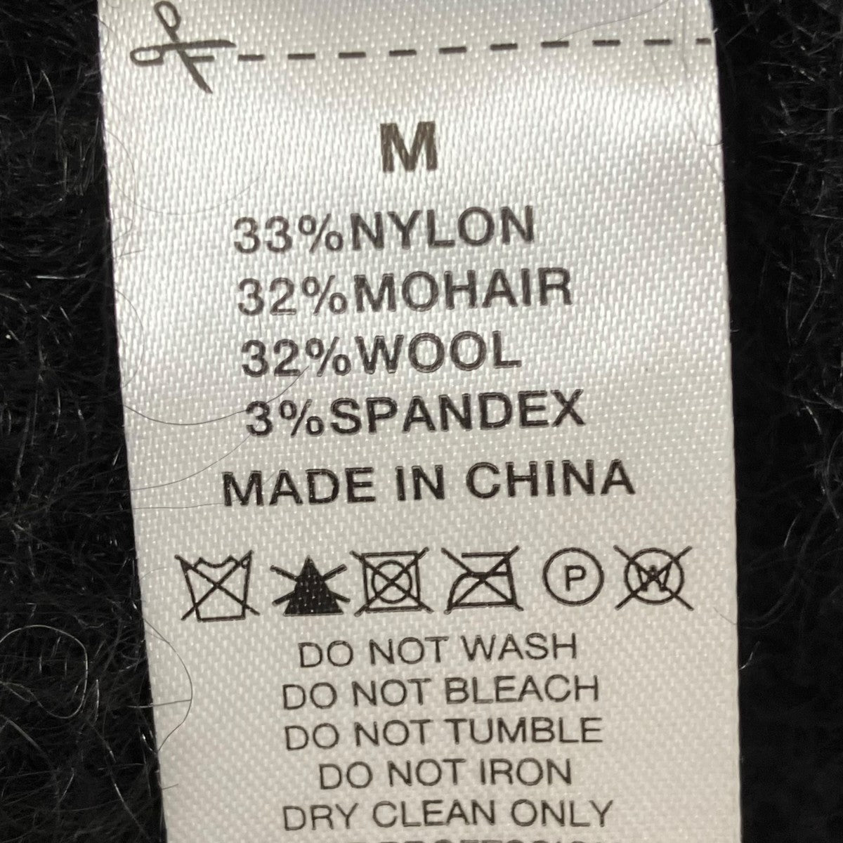 stussy 厚手ニット117142 古着・中古-6枚目のアイテム画像