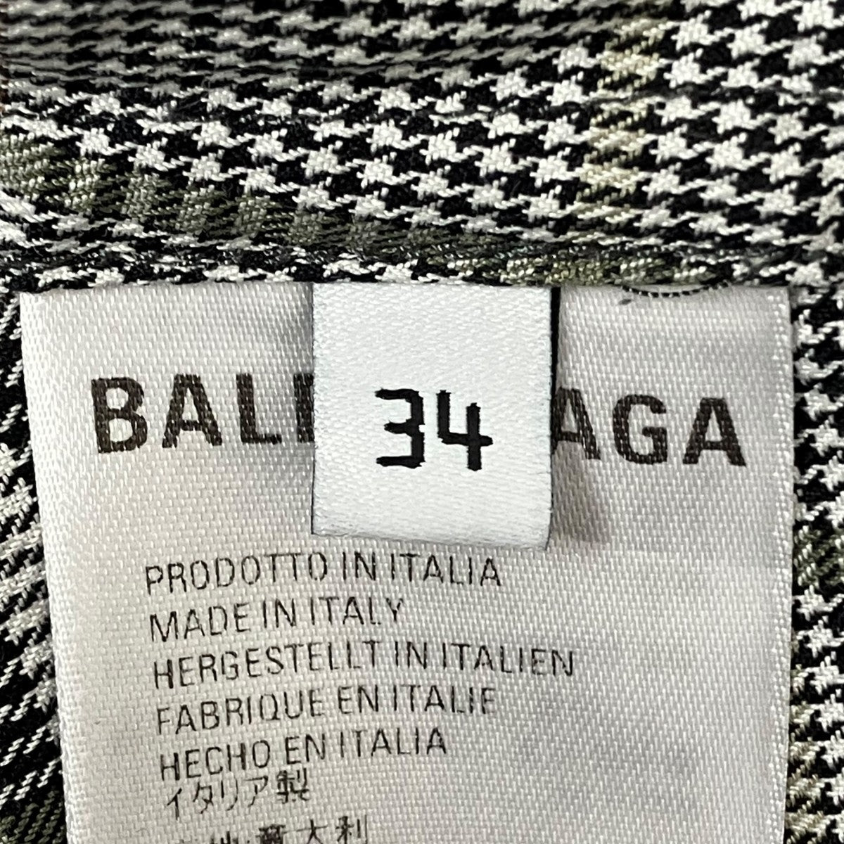 BALENCIAGA シャツ622050 古着・中古-6枚目のアイテム画像
