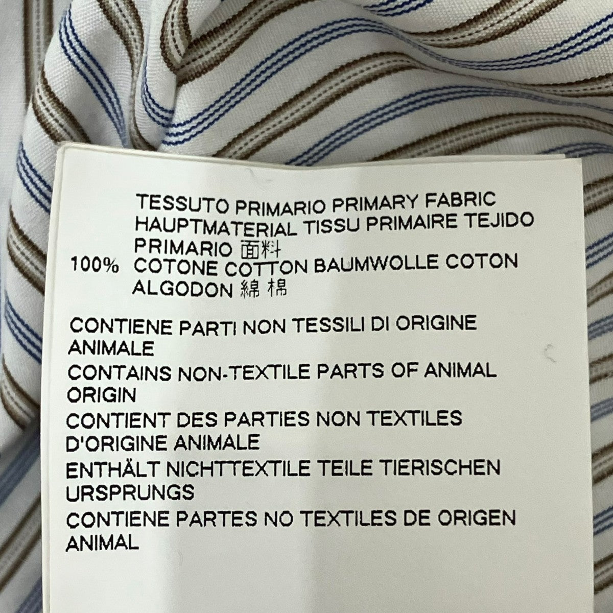 Maison Margiela ストライプシャツS51DL0230 古着・中古-8枚目のアイテム画像
