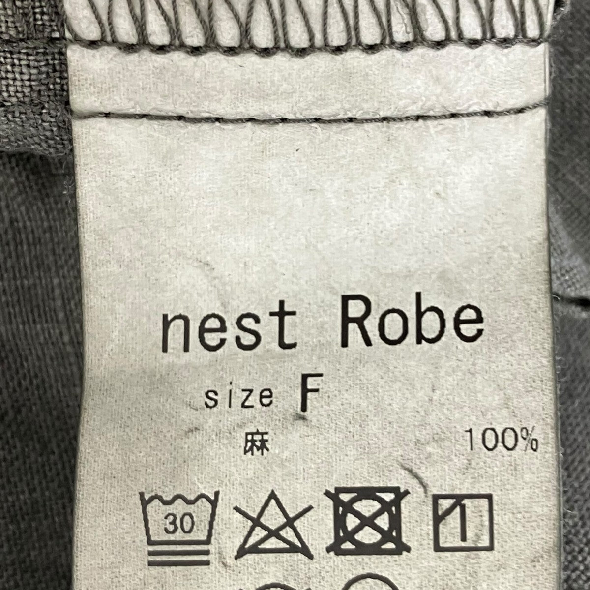 nest Robe 天然染めラッフルスモックドレスワンピース 古着・中古-6枚目のアイテム画像