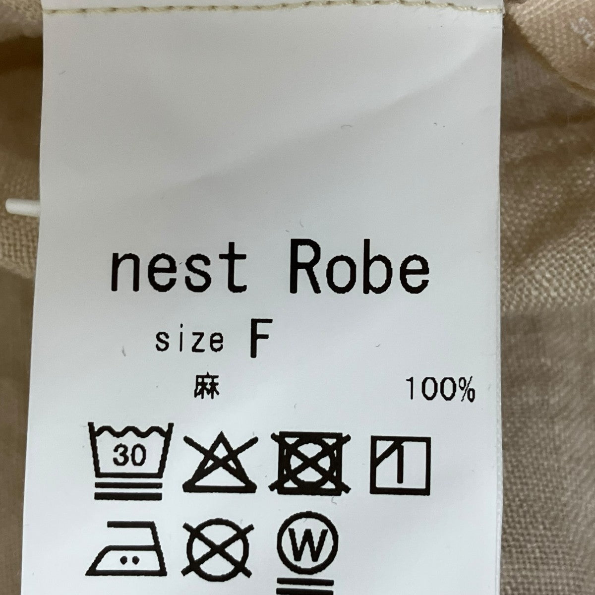 nest Robe 25SS近江晒し 重ねギャザーワンピース01251-1076 古着・中古-6枚目のアイテム画像
