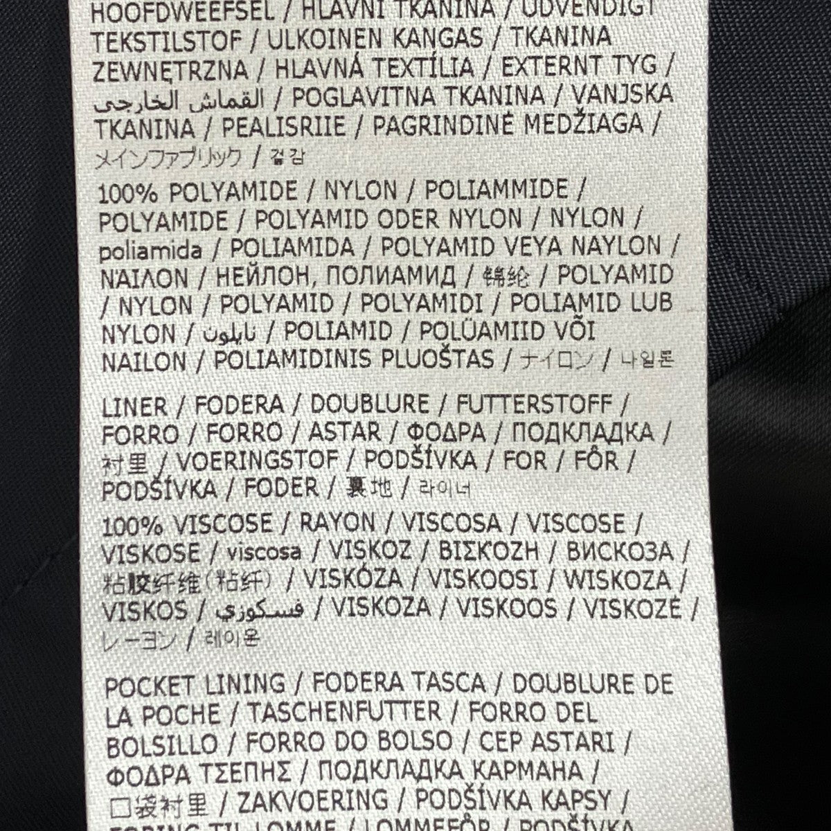 Maison Margiela 21AWトレンチコートS50AM0515 古着・中古-9枚目のアイテム画像