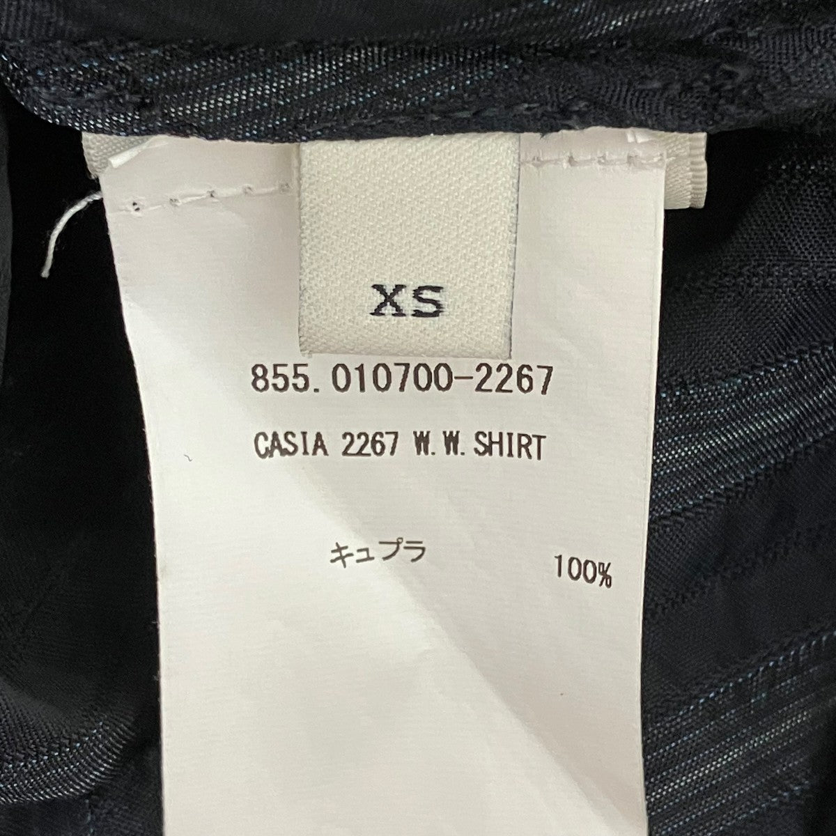 DRIES VAN NOTEN CASIAシャツ 古着・中古-7枚目のアイテム画像