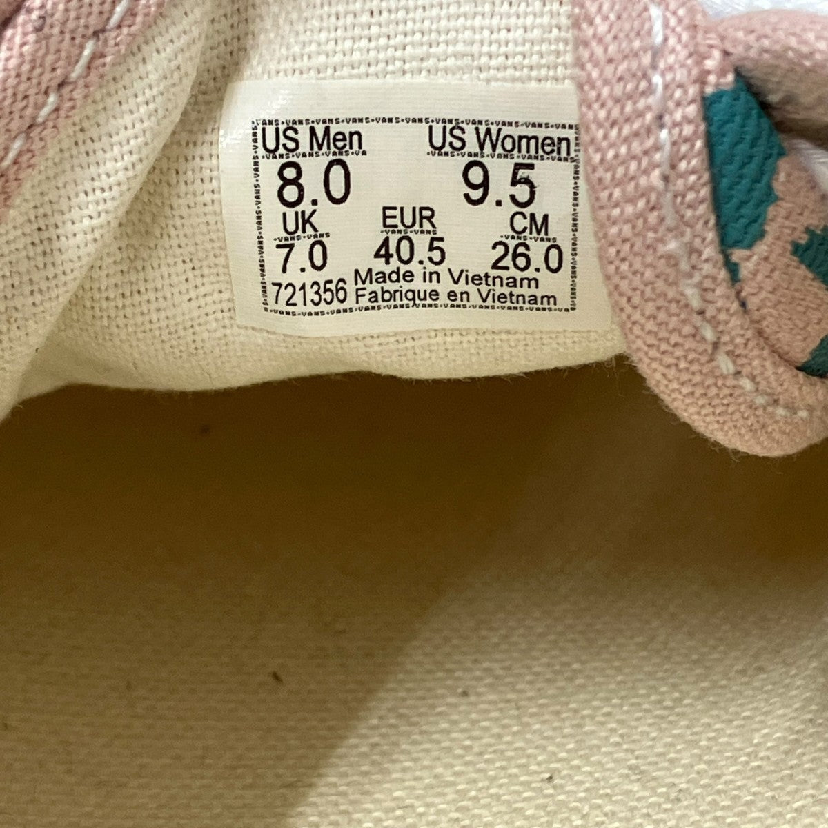 VANS Lx Authentic 44 Cheetah Sepia Roseスニーカー721356 古着・中古-9枚目のアイテム画像