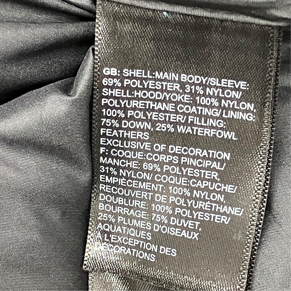 THE NORTH FACE ダウンコートNF0A3VLA 古着・中古-5枚目のアイテム画像