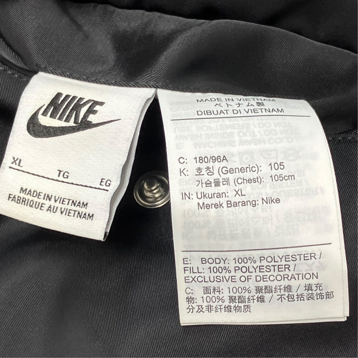 NIKE MA-1ジャケットDR7021-010 古着・中古-4枚目のアイテム画像