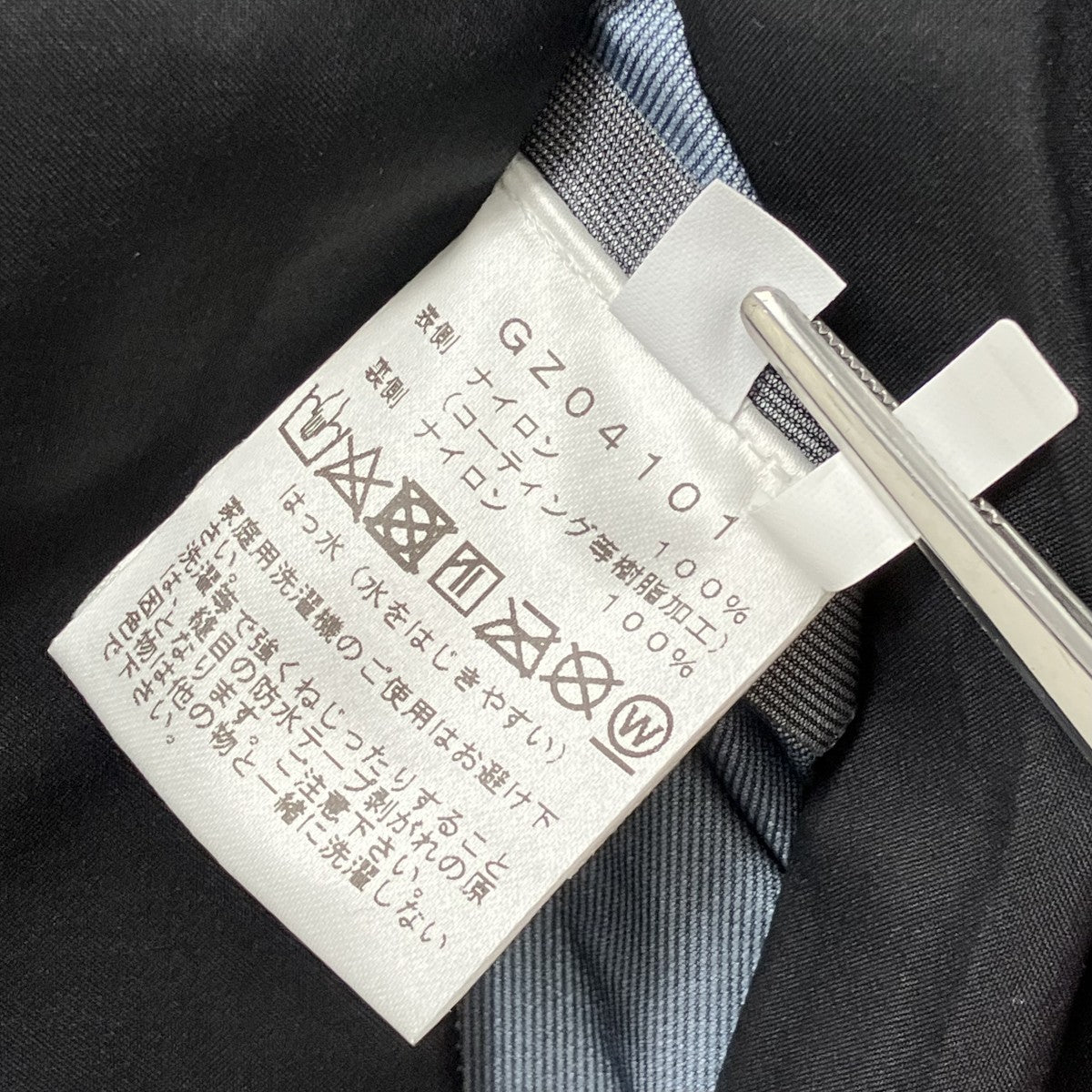 GOLDWIN GORE-TEX SEED Shell CoatナイロンコートGZ04101 古着・中古-8枚目のアイテム画像