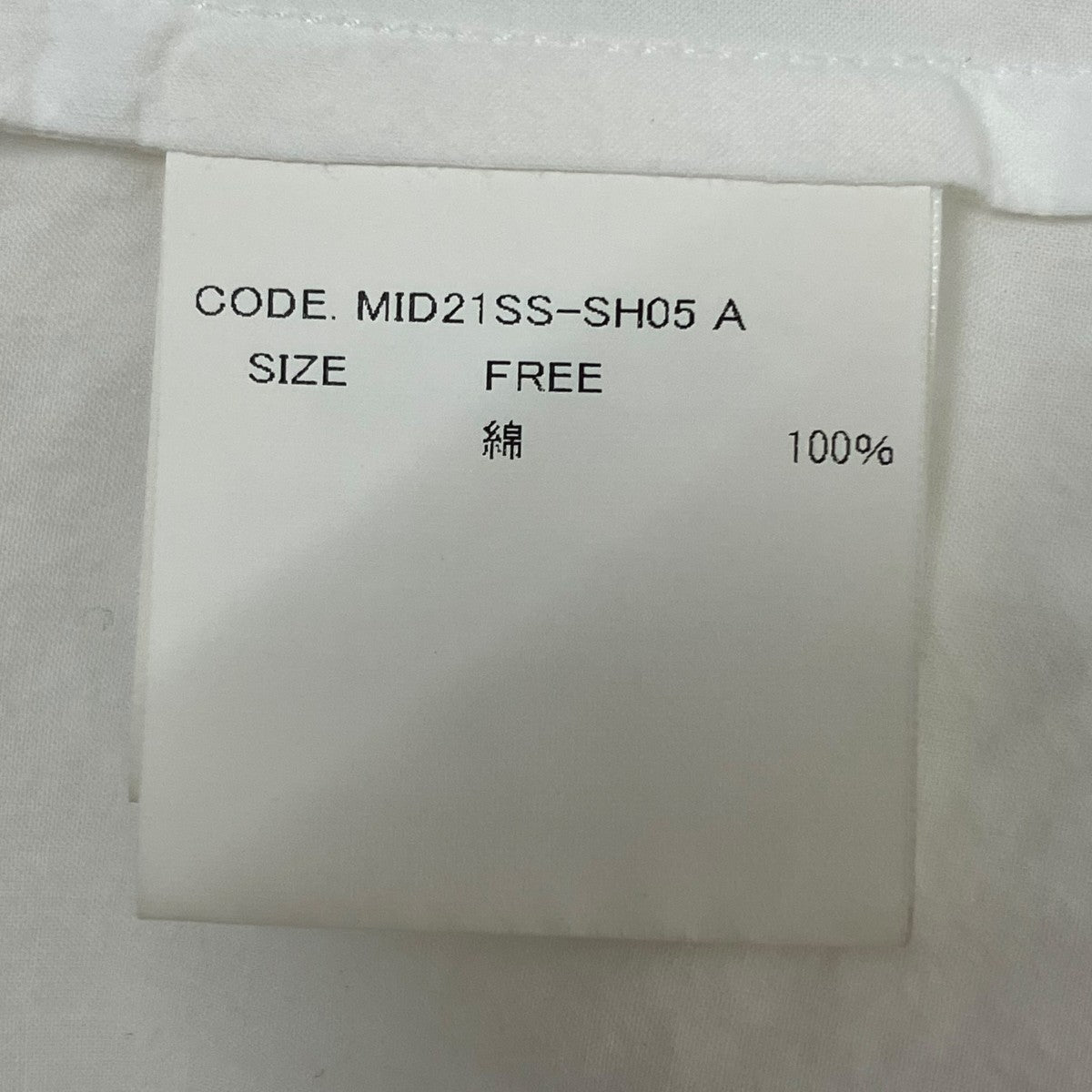Midorikawa シャツMID21SS-SH05 A 古着・中古-7枚目のアイテム画像