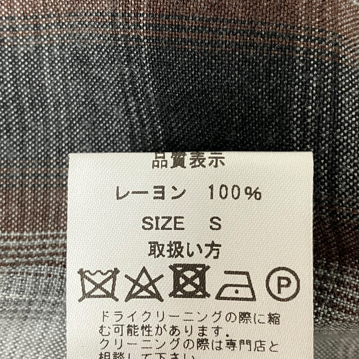 WACKO MARIA シャツ 古着・中古-6枚目のアイテム画像