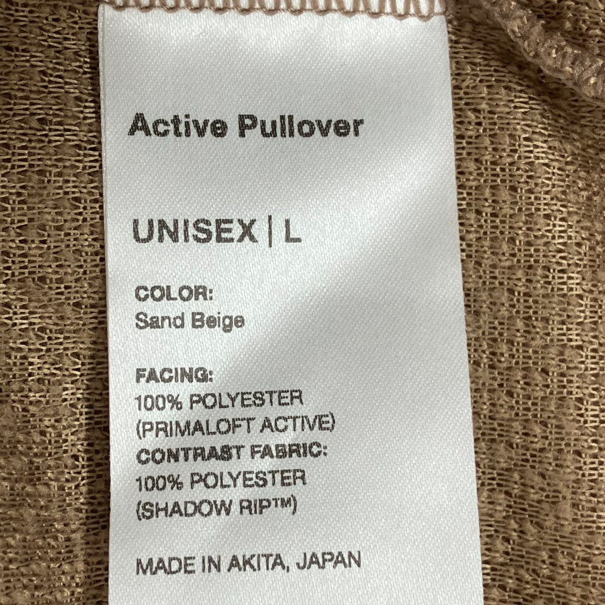 山と道 フリースジャケットActive Pullover 古着・中古-6枚目のアイテム画像