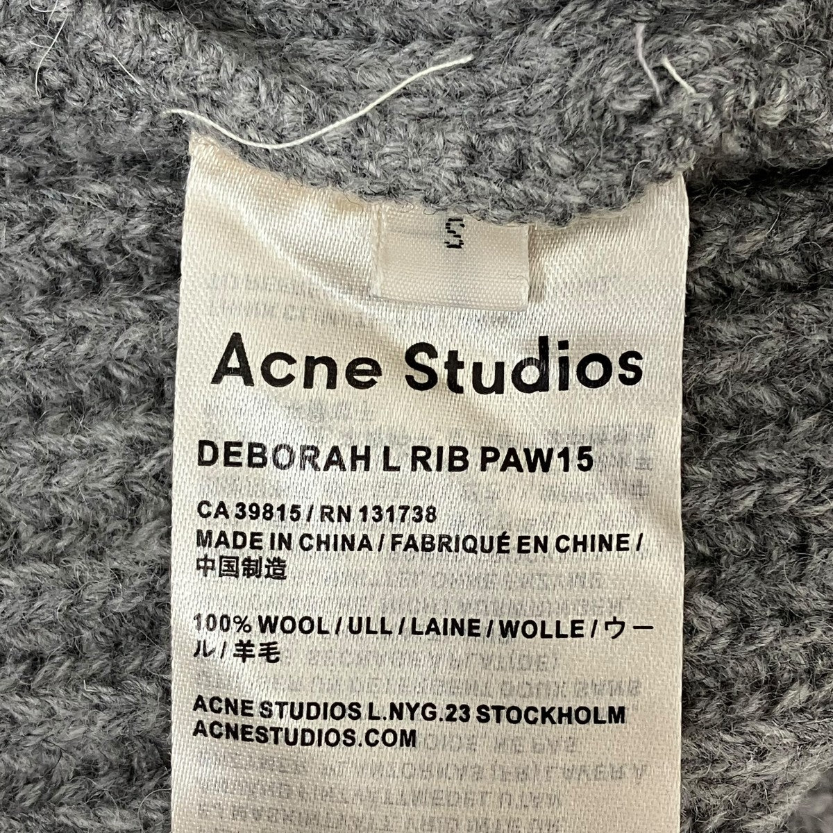 DEBORAH L RIB PAW15厚手ニット