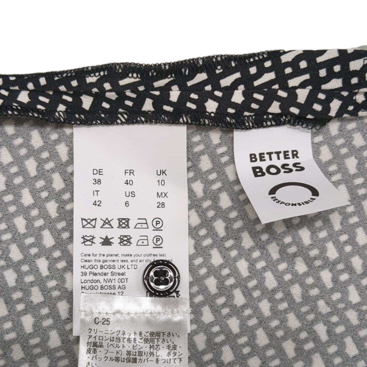 BOSS 総柄ワンピース6071443 古着・中古-6枚目のアイテム画像
