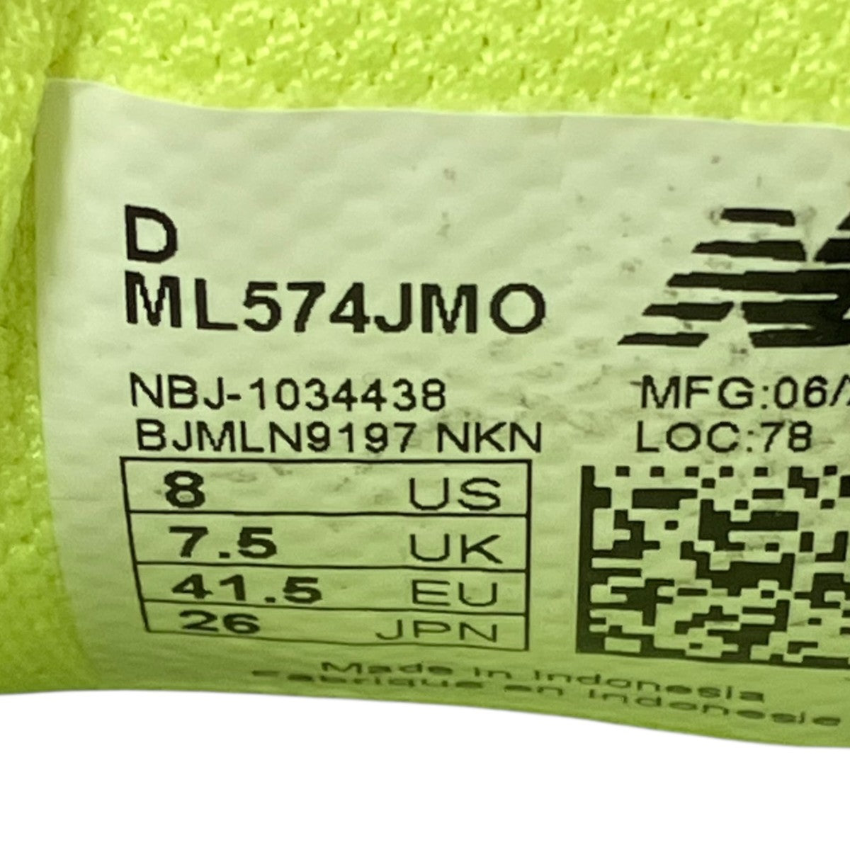 スニーカーML574JMO