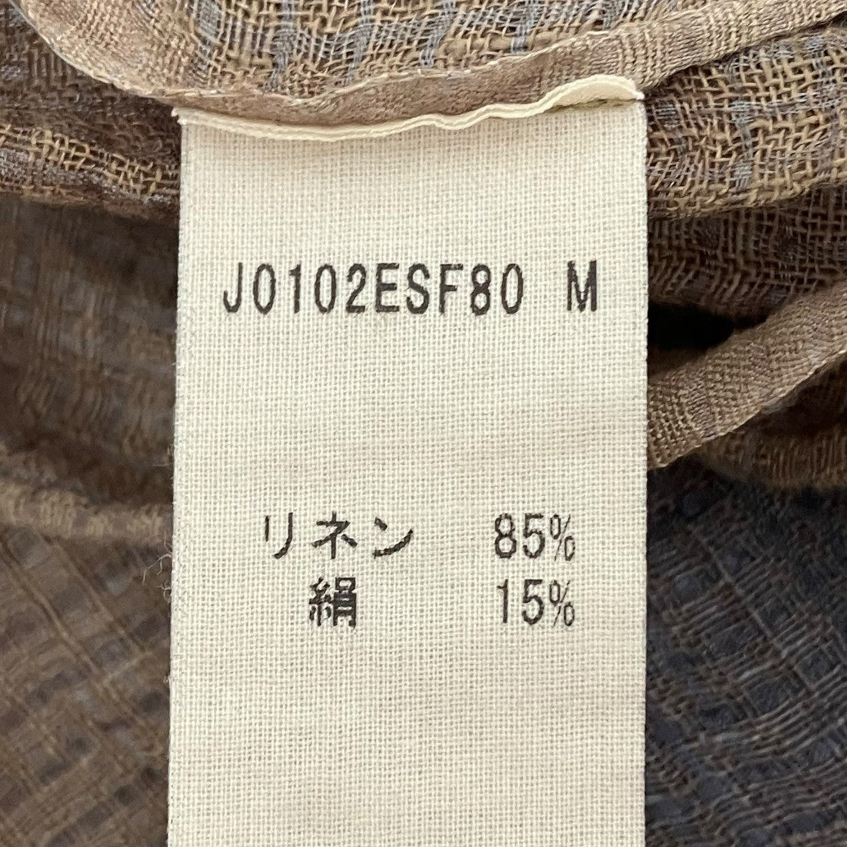 JURGEN LEHL ストールJ0102ESF80 古着・中古-7枚目のアイテム画像