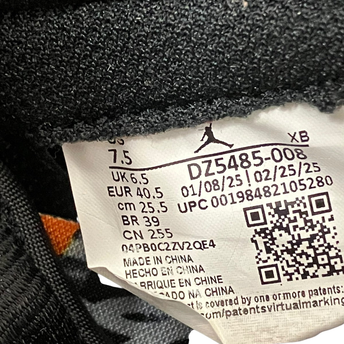 AIR JORDAN 1 RETRO HIGH OGスニーカーDZ5485-008