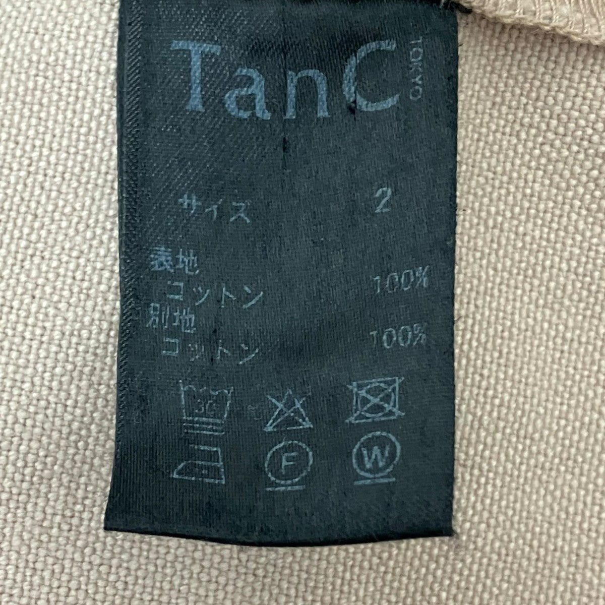 TanC tokyo VINTAGE COWBOY JACKETジャケット 古着・中古-7枚目のアイテム画像