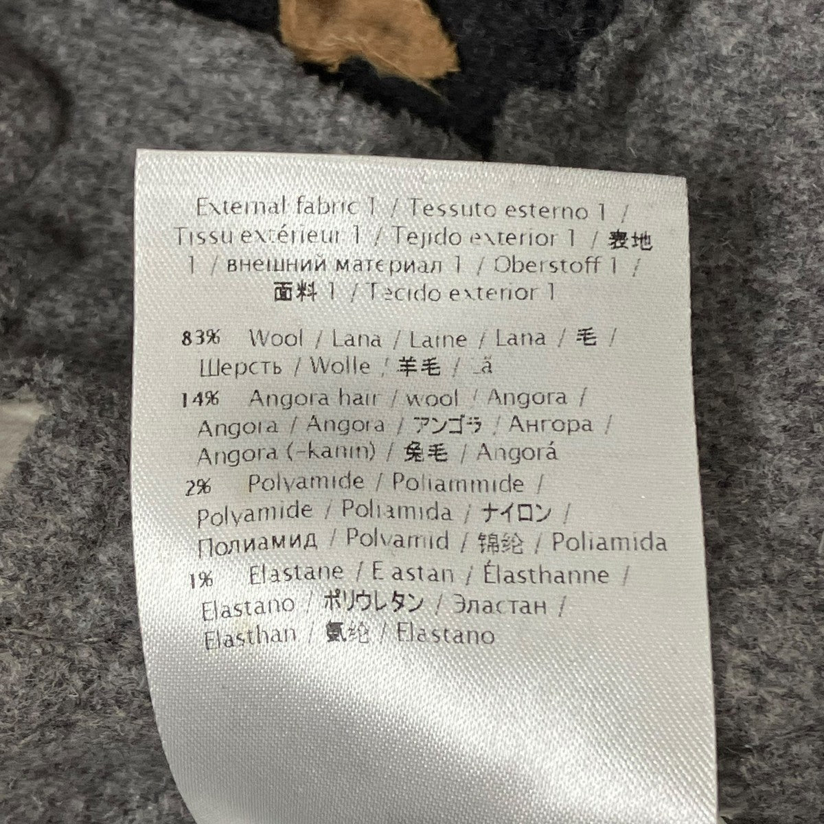 ニット