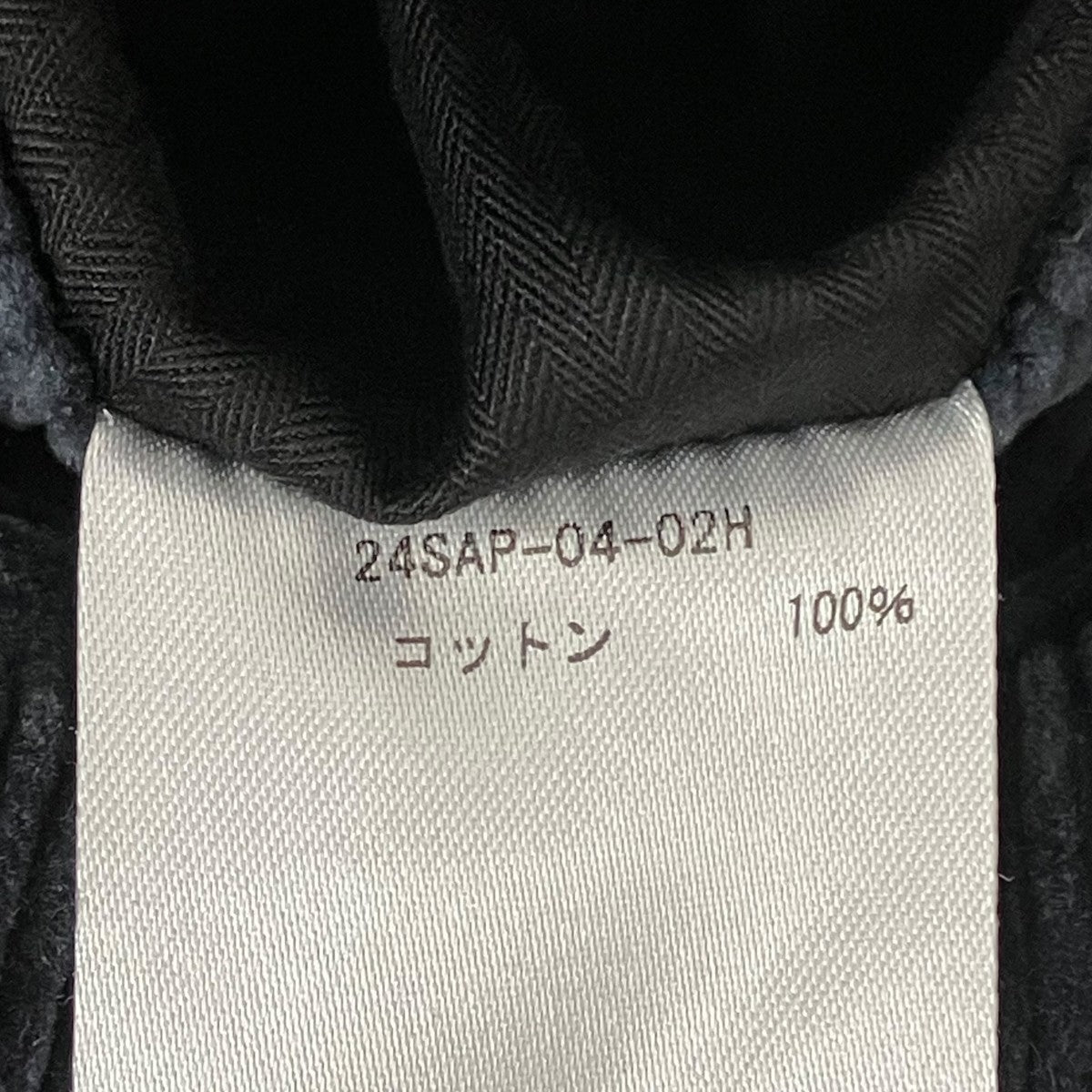 24SSVintage Corduroy Trousersコーデュロイパンツ24SAP-04-02H