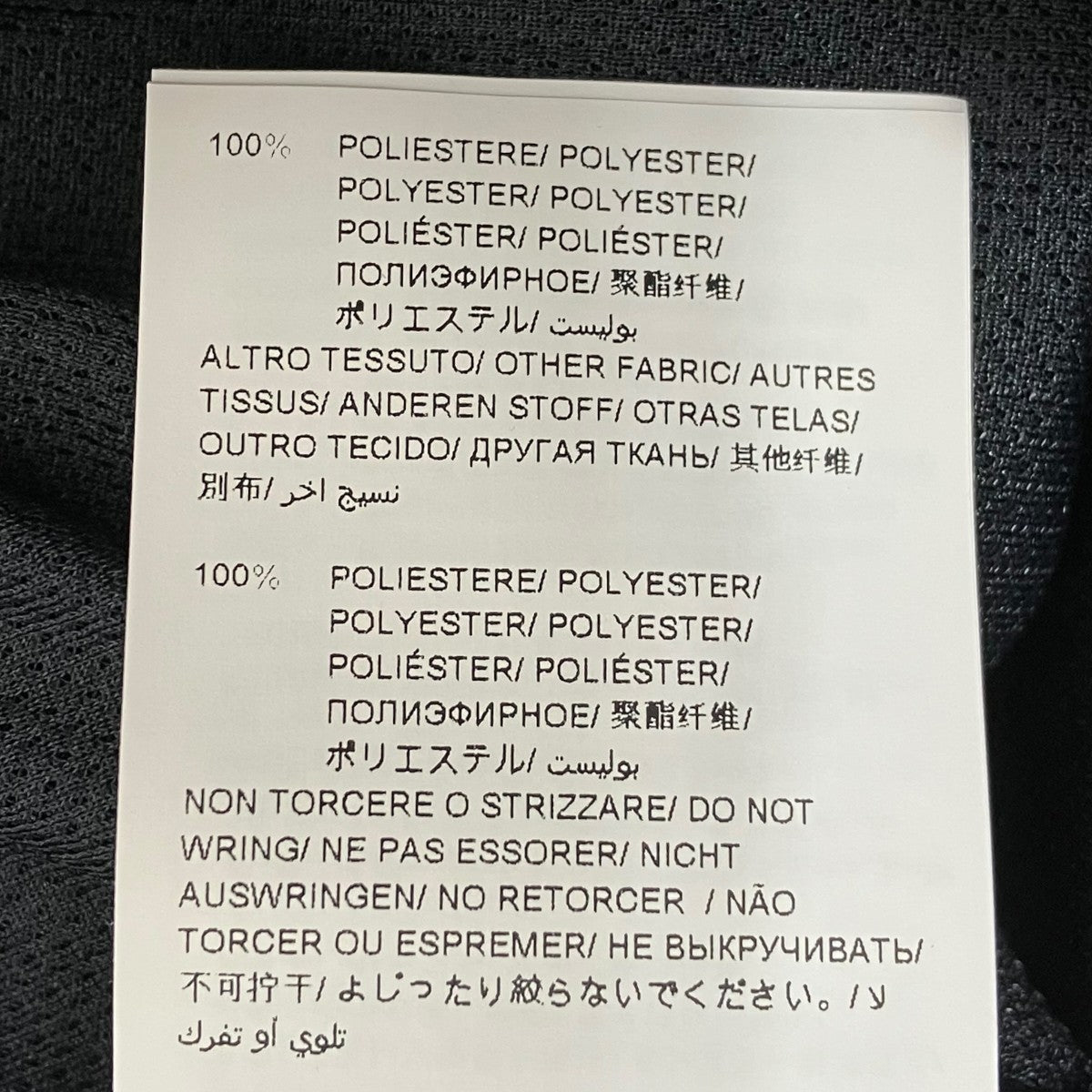 TATRAS フードボアブルゾンフリースジャケットMTAT21A4790-L 古着・中古-6枚目のアイテム画像