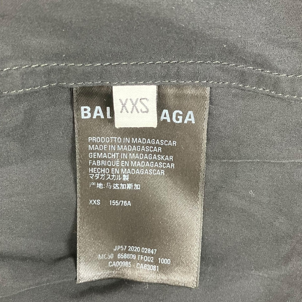 BALENCIAGA 半袖シャツ658809 古着・中古-7枚目のアイテム画像