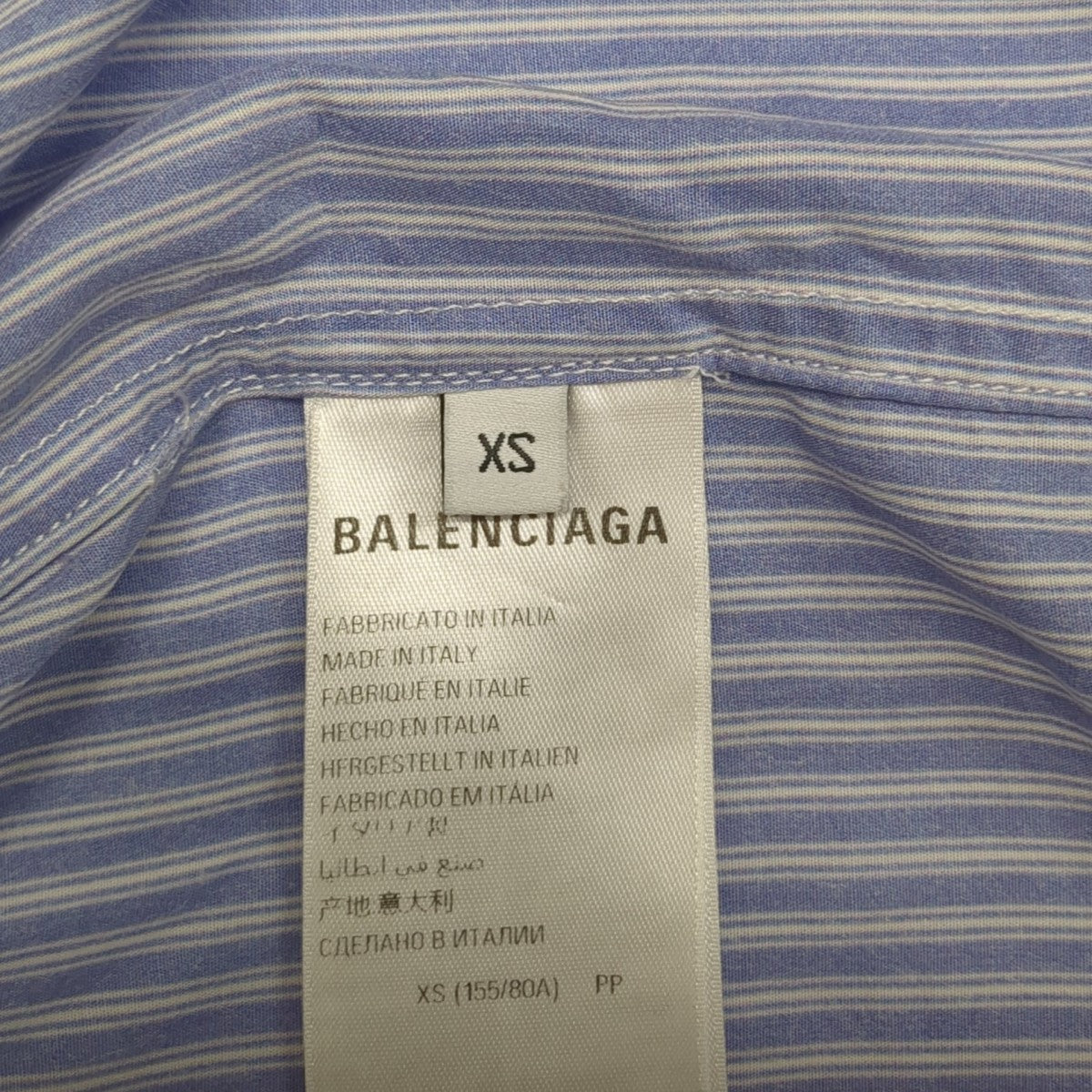 BALENCIAGA ロングシャツ809007 古着・中古-6枚目のアイテム画像