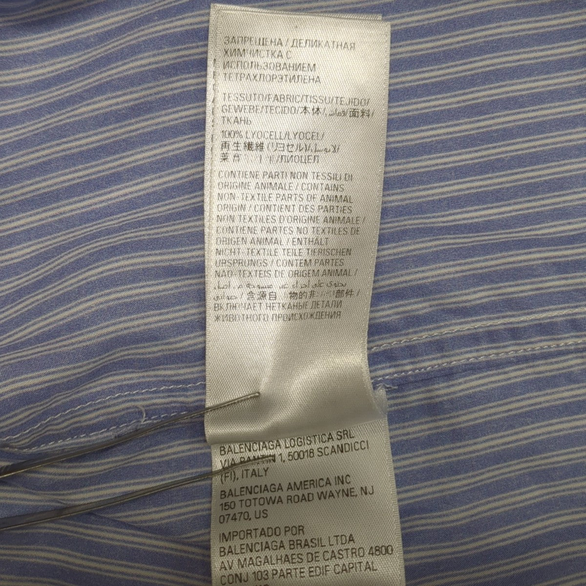 BALENCIAGA ロングシャツ809007 古着・中古-7枚目のアイテム画像