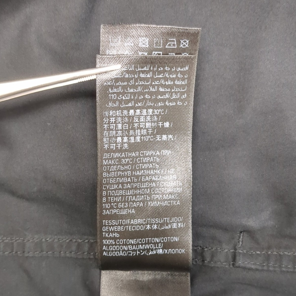 BALENCIAGA ハーフパンツ746500 古着・中古-10枚目のアイテム画像