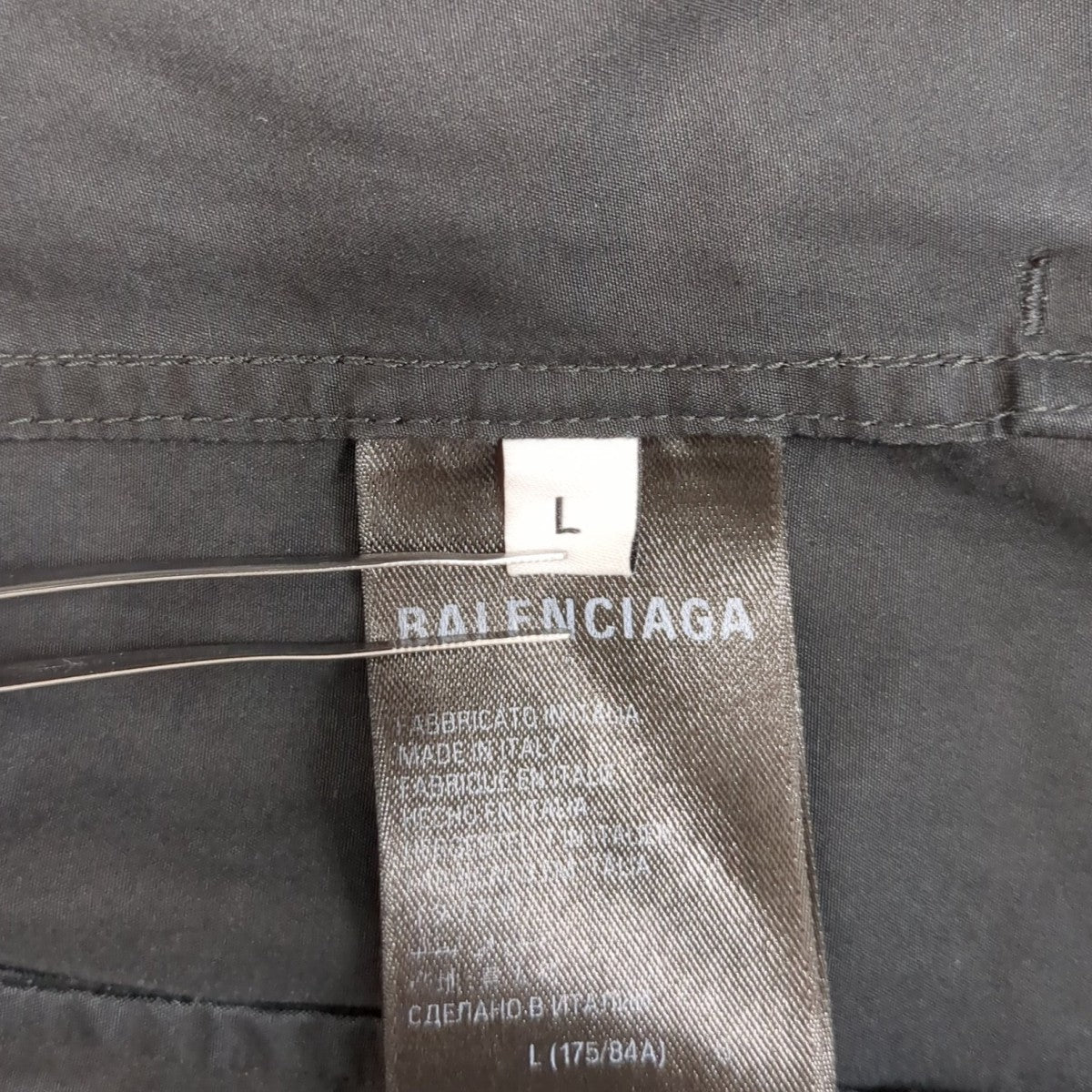 BALENCIAGA ハーフパンツ746500 古着・中古-9枚目のアイテム画像