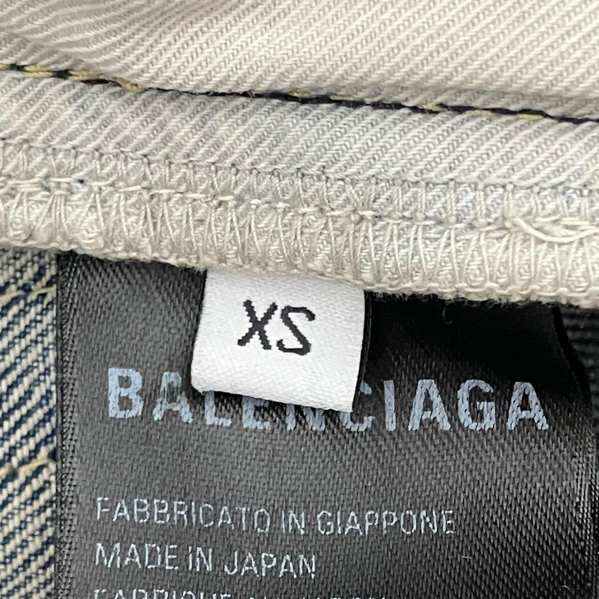 BALENCIAGA パンツ786646 古着・中古-7枚目のアイテム画像