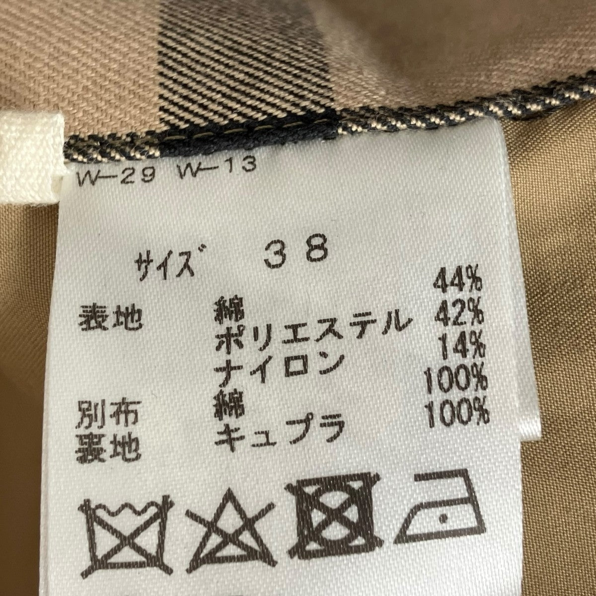 トレンチクロークコートポンチョTP92-FA235