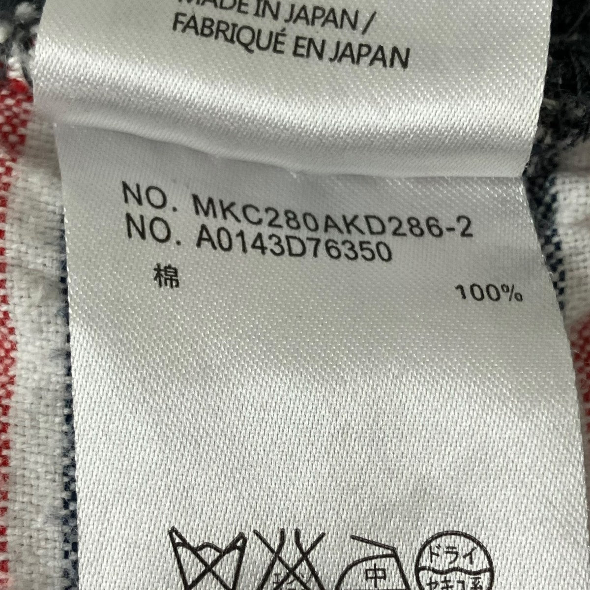 スウェットパンツ