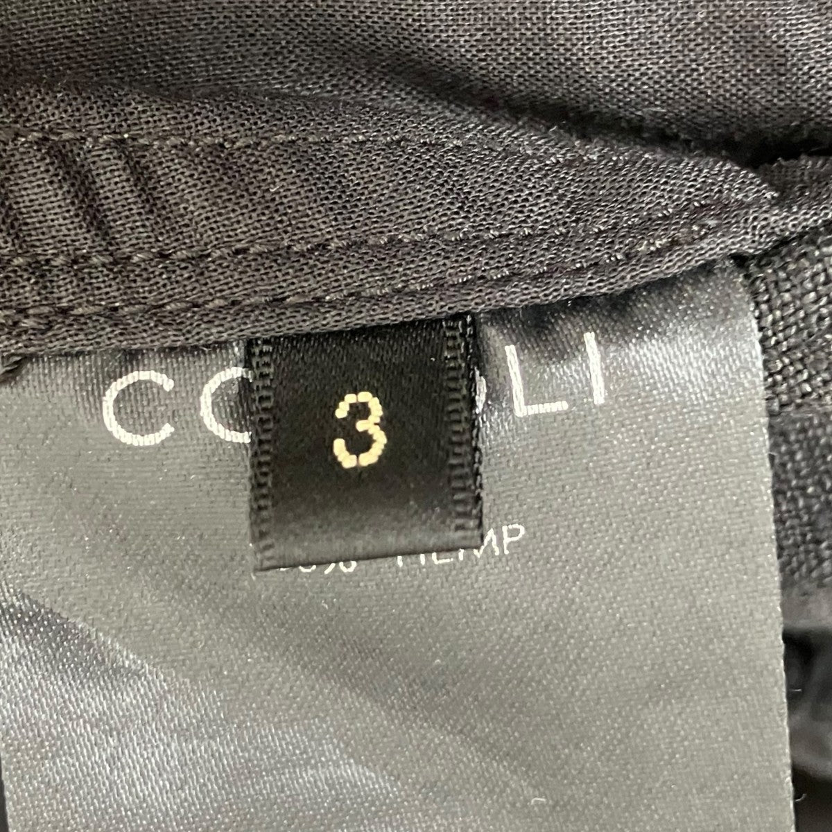 COMOLI パンツB01-03008 古着・中古-7枚目のアイテム画像