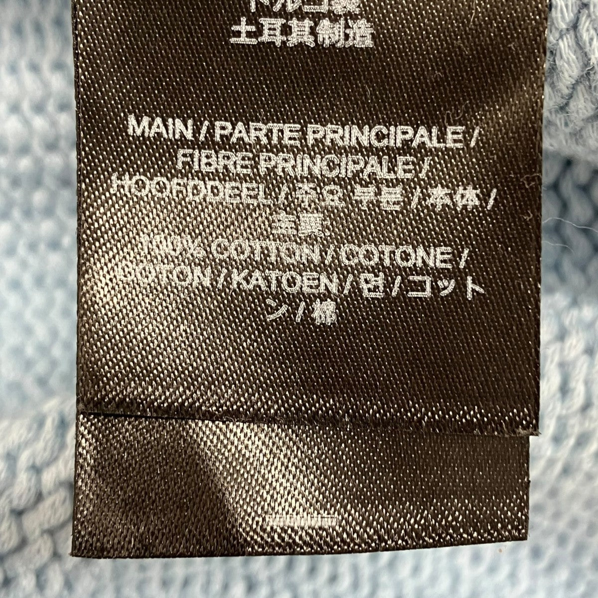ニット