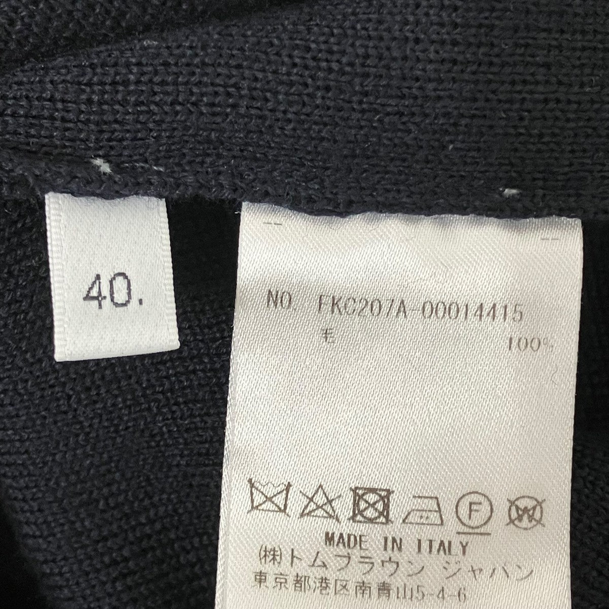 Thom Browne 4-BARニットカーディガンFKC207A 古着・中古-6枚目のアイテム画像