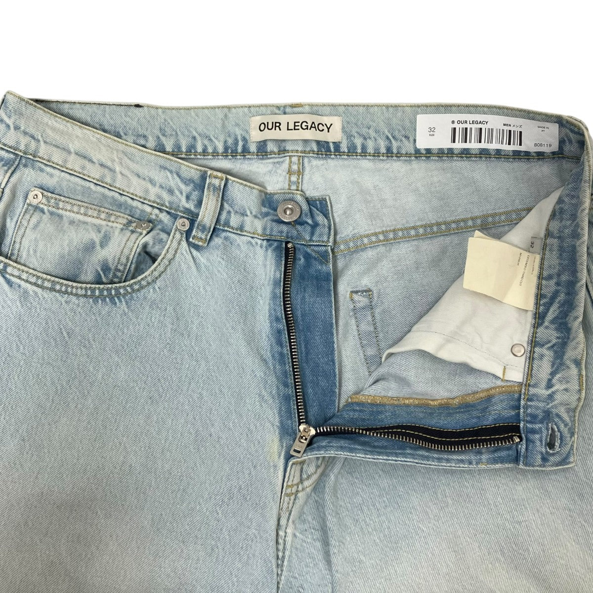 OUR LEGACY 23SSTHIRD CUTデニムパンツM12053S 古着・中古-4枚目のアイテム画像