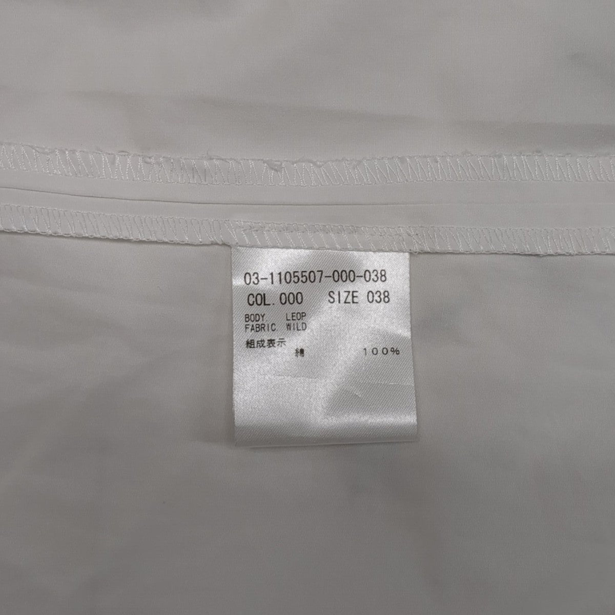 theory ボリュームスリーブワンピース1105507 古着・中古-6枚目のアイテム画像