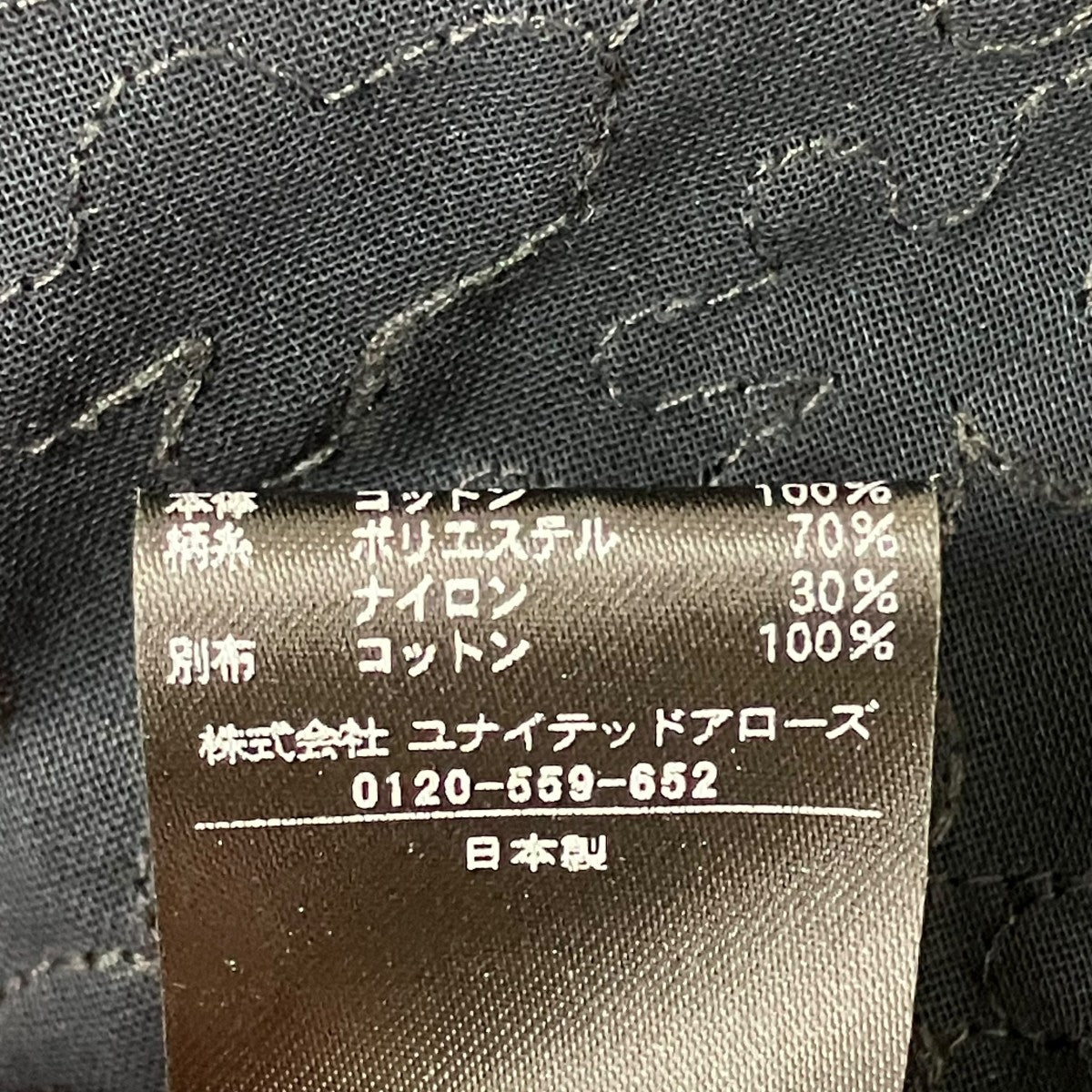 シアー刺繍ブラウス6521-299-1319