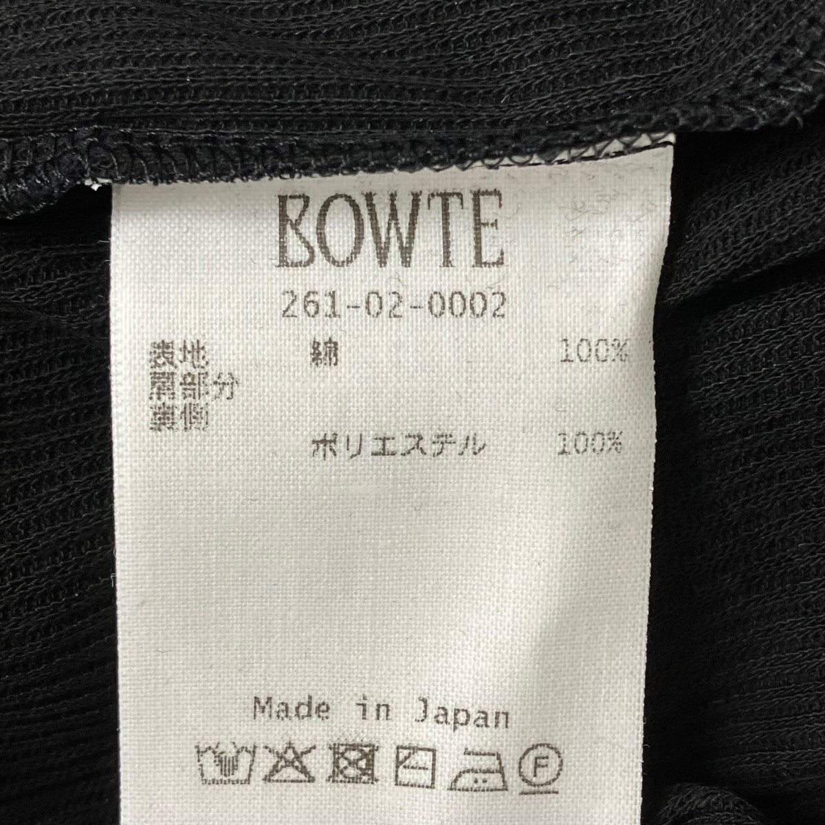 BOWTE 26SSORGANIC RIB DRY JERSEY PADDED SHOULDER-Tカットソー261-02-0002 古着・中古-6枚目のアイテム画像