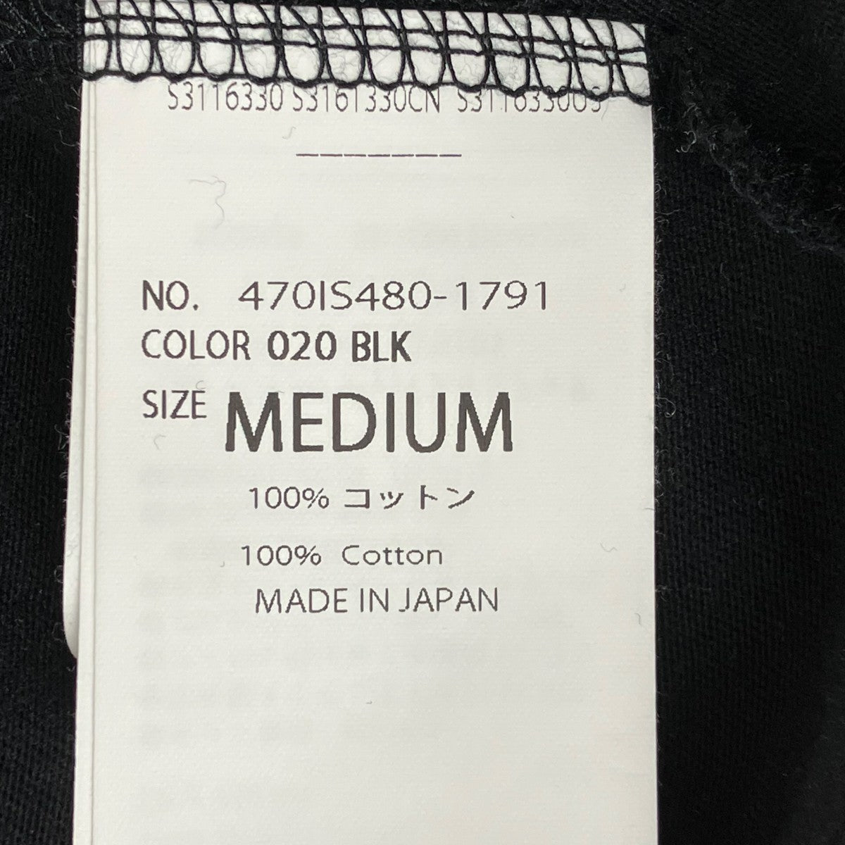 nagonstans 25SSorb t-shirtTシャツ470IS480-1791 古着・中古-6枚目のアイテム画像