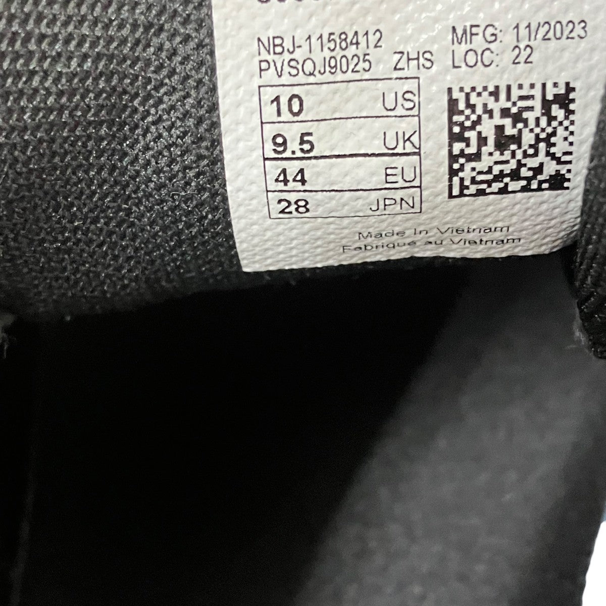 NEW BALANCE スニーカーU9060NRI 古着・中古-9枚目のアイテム画像