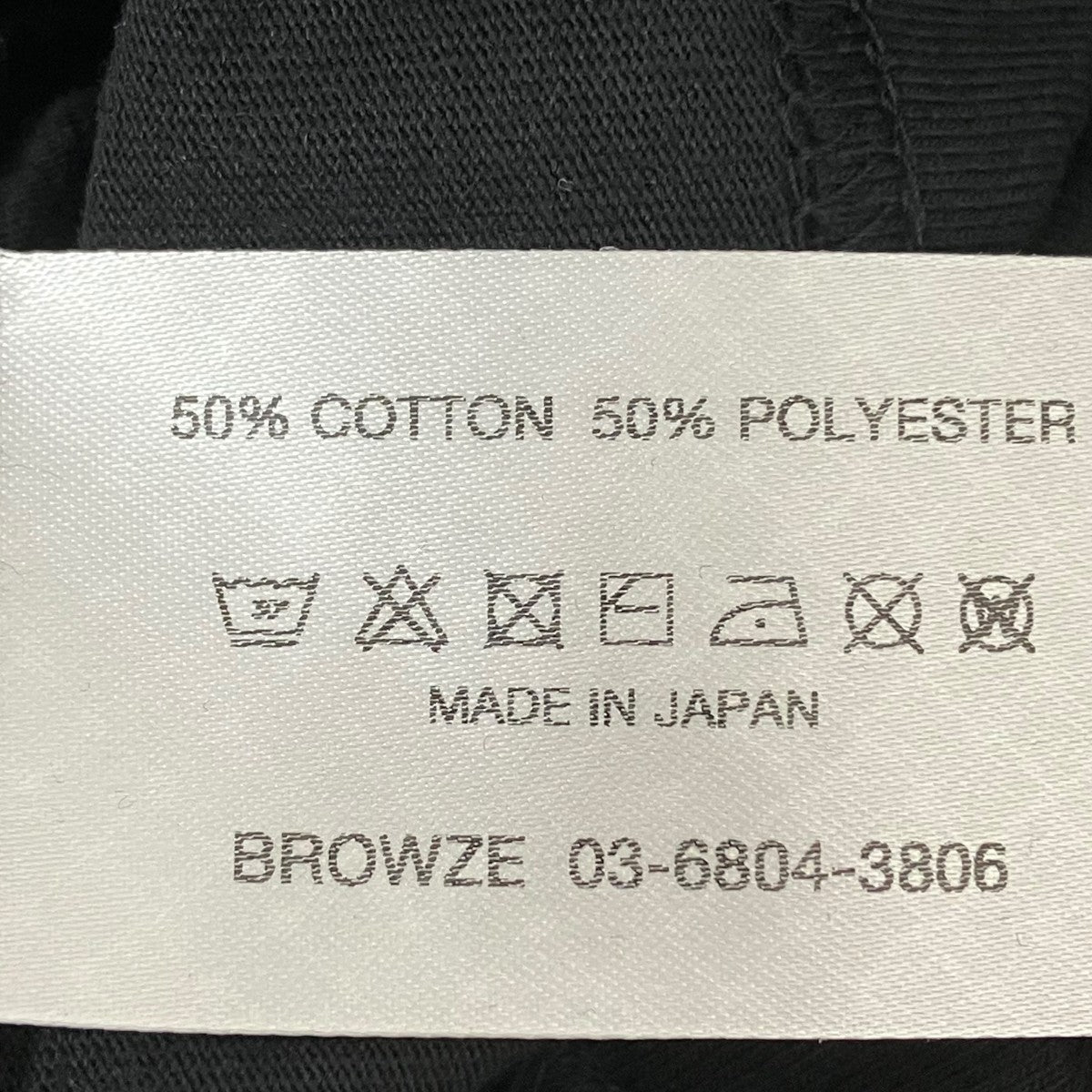ENNOY 長袖TシャツSS26BRENCT06NTL 古着・中古-7枚目のアイテム画像
