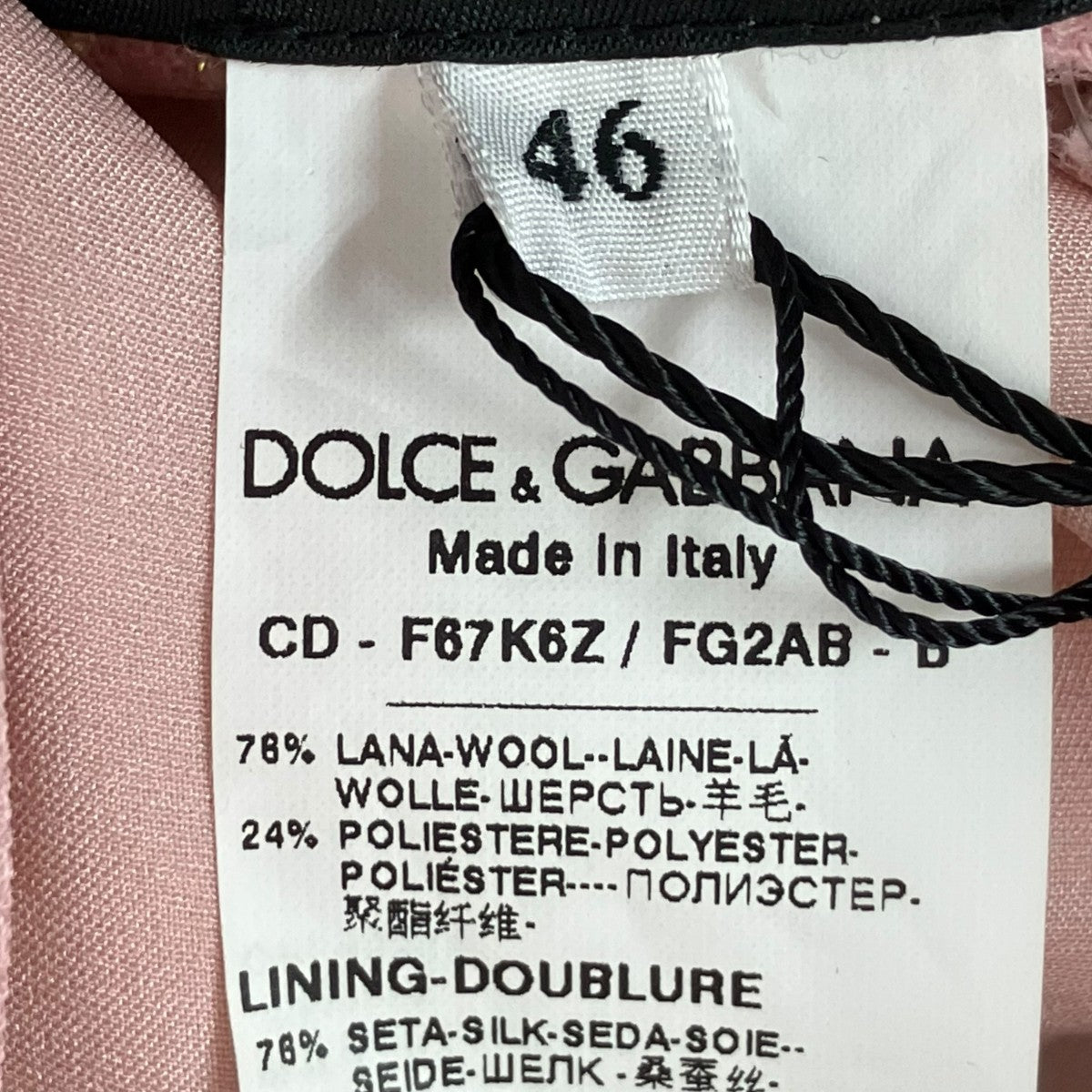 DOLCE ＆ GABBANA ワンピースF67K6Z 古着・中古-6枚目のアイテム画像